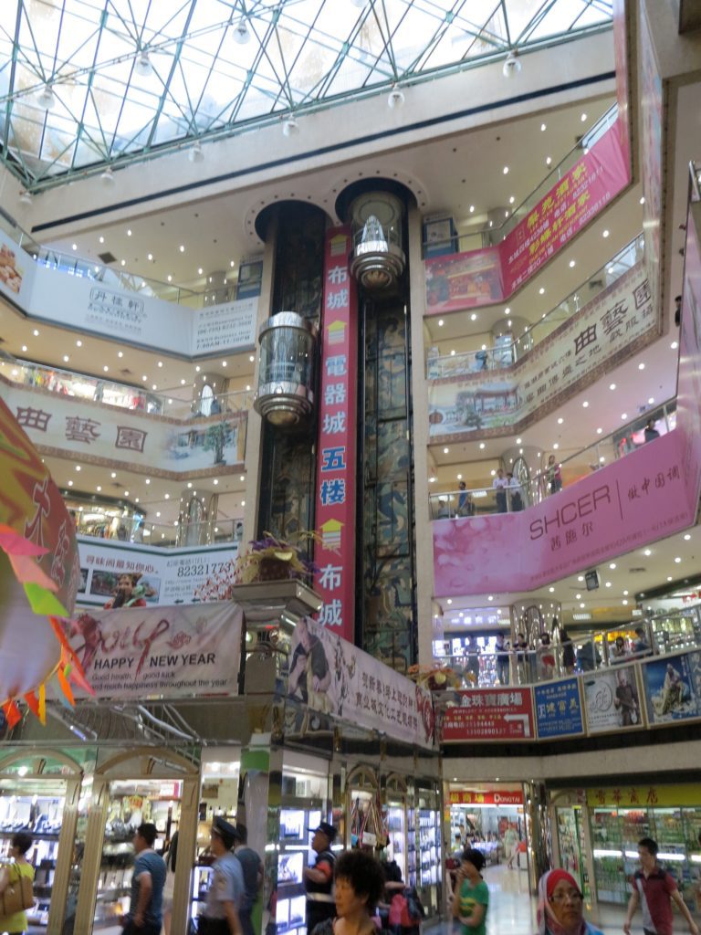 Shenzhen shopping 