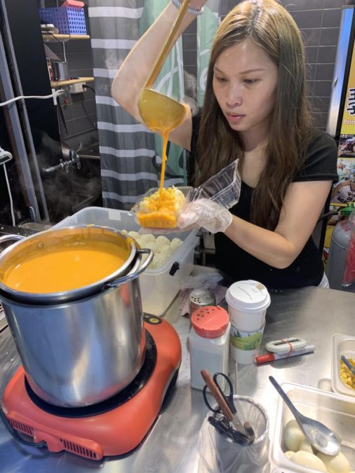 Taipei street food is not always great. avoid this one